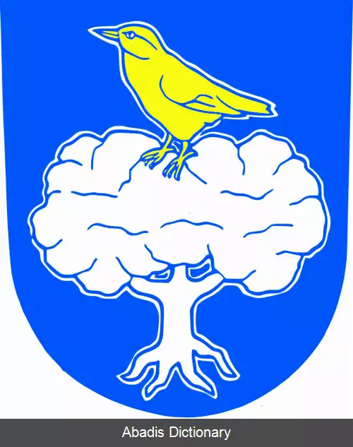 عکس راشکوویتسه