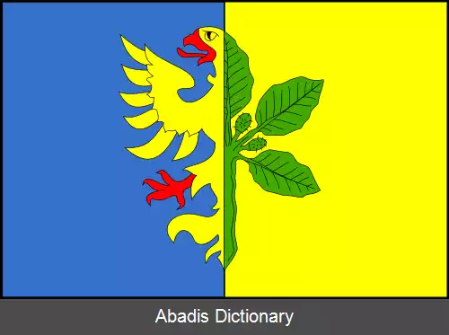 عکس بوکووتس (ناحیه فریدک میستک)