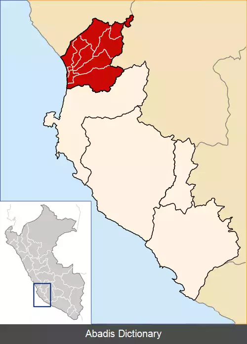 عکس استان چینچا