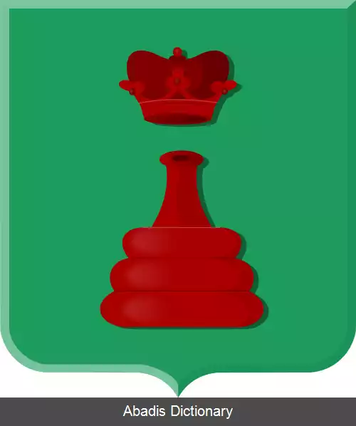 عکس استول ویک