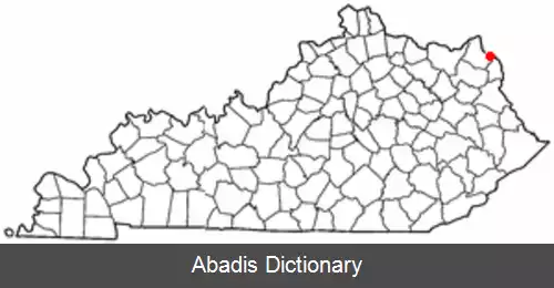 عکس فلیتوودز کنتاکی