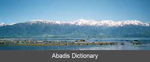 عکس رشته کوه کایکورا