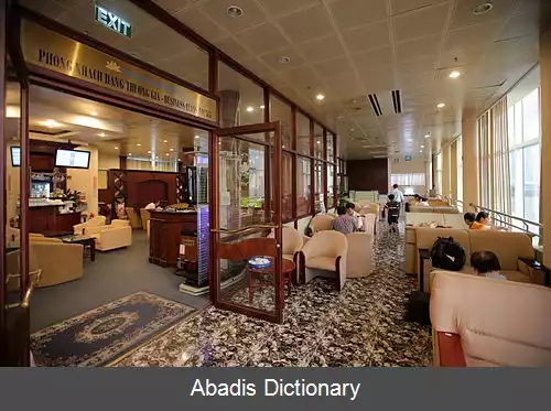 عکس فرودگاه بین المللی تان سون نهات