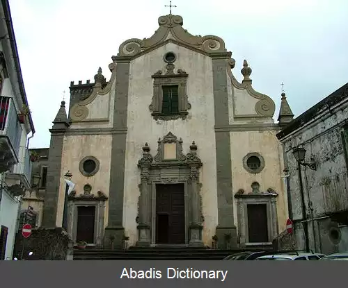 عکس فورتزا دآجرو