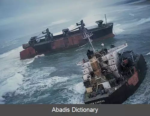 عکس نیو کریسا