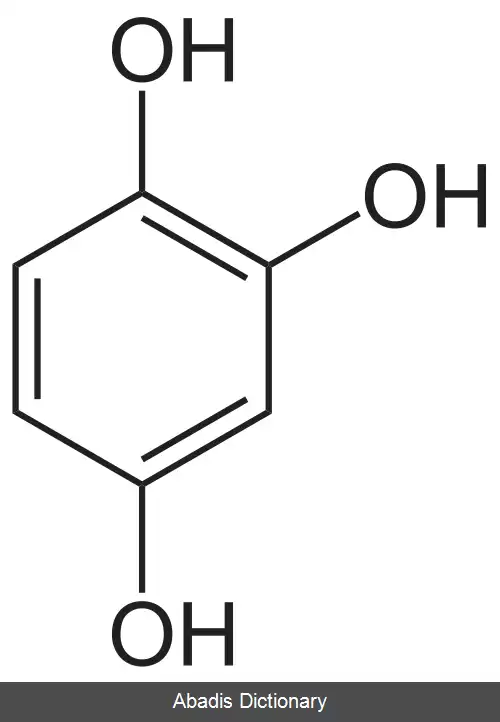 عکس هیدروکسی گوینول