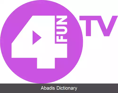 عکس فور فان تی وی