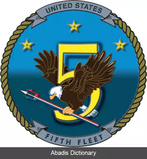 عکس ناوگان پنجم نیروی دریایی ایالات متحده آمریکا