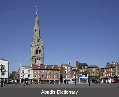 عکس نیوارک آن ترنت