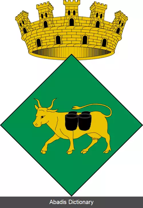 عکس منارگونس