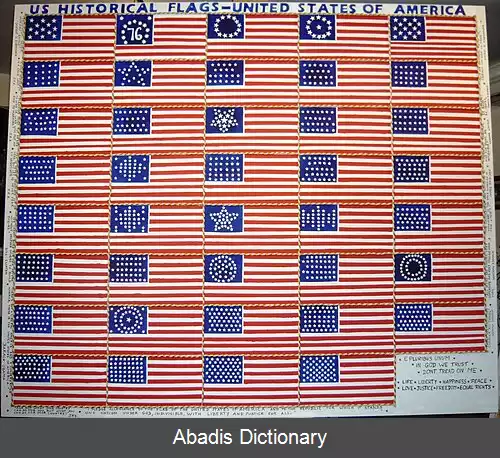 عکس پرچم ایالات متحده آمریکا