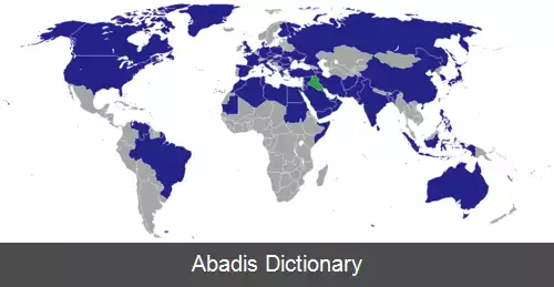 عکس فهرست وابسته های دیپلماتیک در عراق