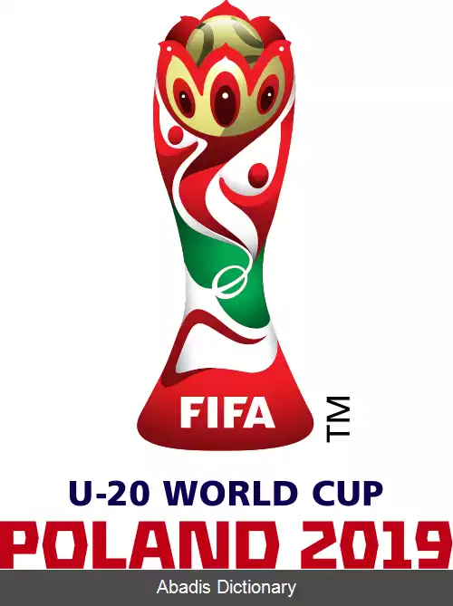 عکس جام جهانی فوتبال زیر ۲۰ سال ۲۰۱۹
