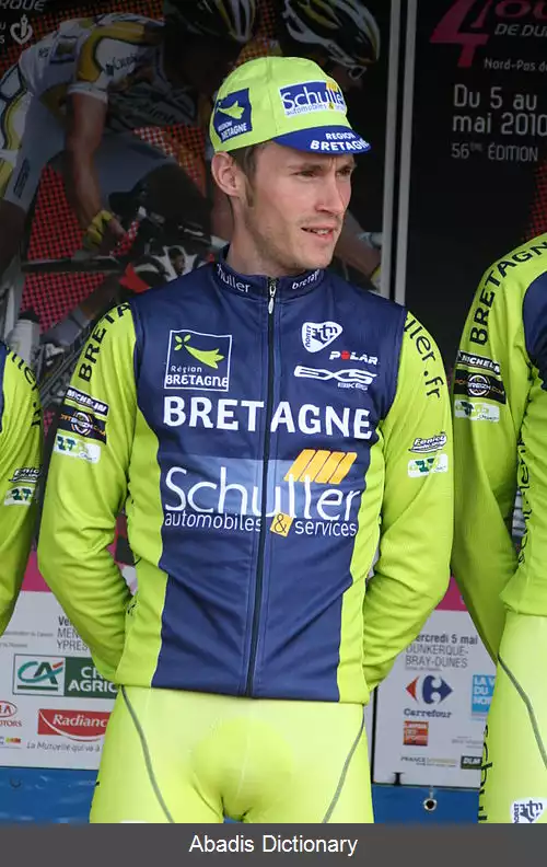 عکس فلوریان واشون