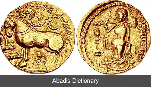 عکس اشوامدا