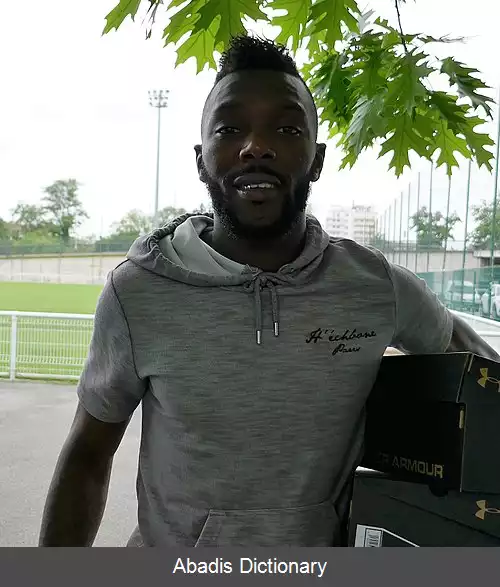 عکس استیو یاگو