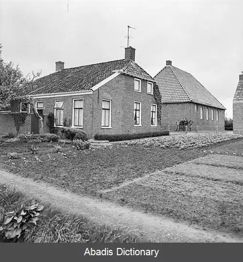 عکس زیل دیک