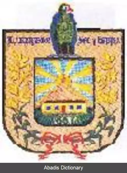 عکس استان ماروپون