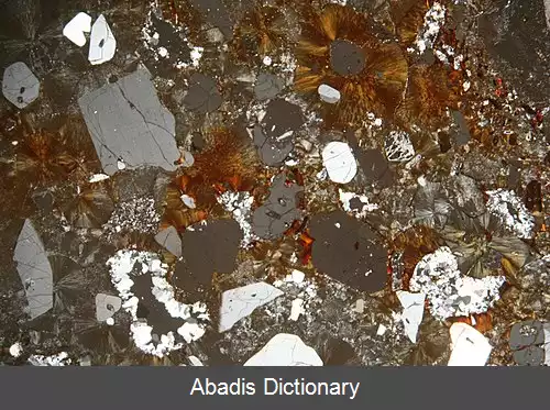 عکس اسفرولیت