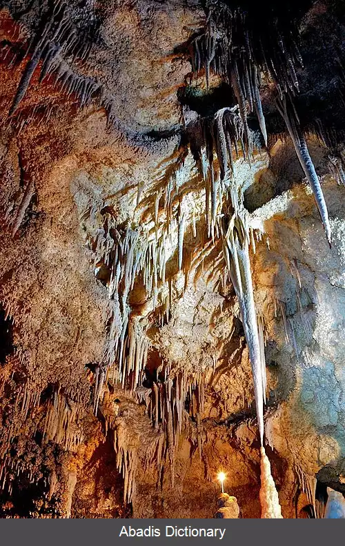 عکس غار امجک