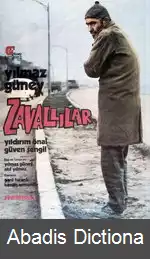 عکس بیچاره ها
