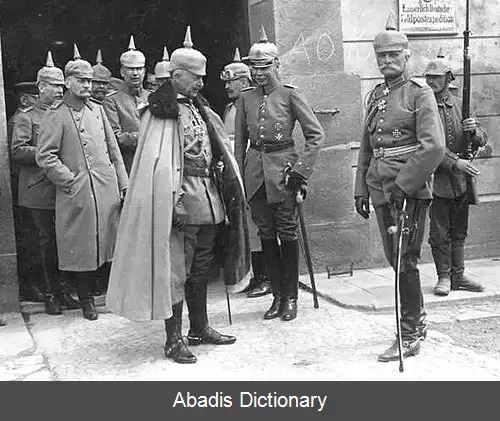 عکس پیکلهاب