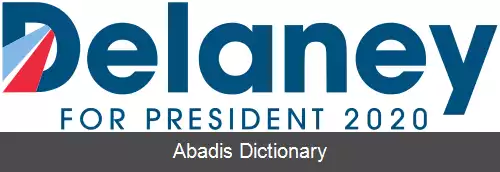 عکس کمپین ریاست جمهوری جان دلنی (۲۰۲۰)