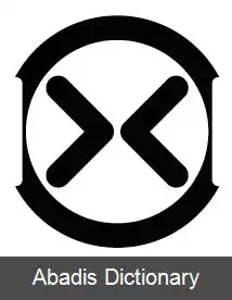 عکس فستیوال دسیبل