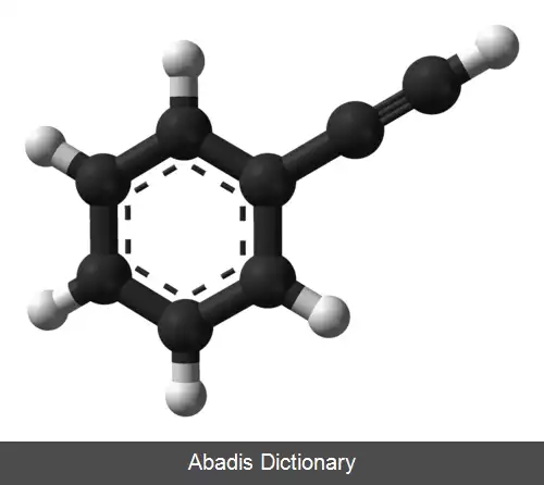 عکس فنیل استیلن