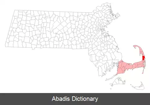 عکس استهام ماساچوست