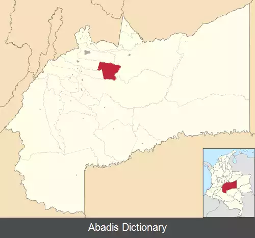 عکس سن کارلوس د گوآروآ