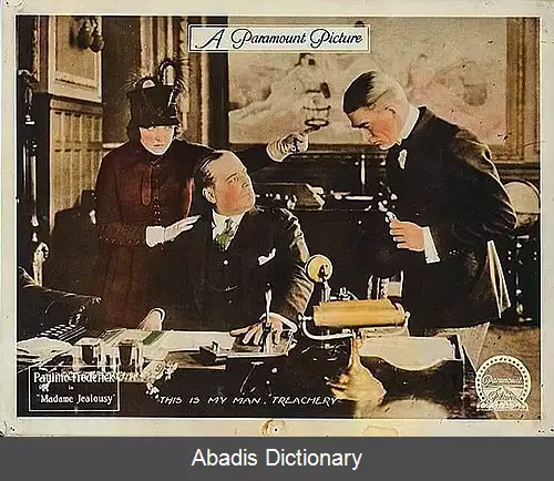 عکس ادی استورگیس