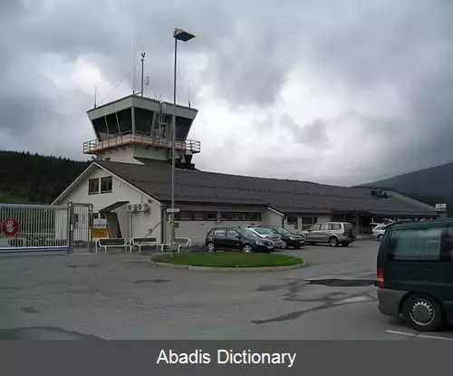 عکس فرودگاه موشن کیاشتاد