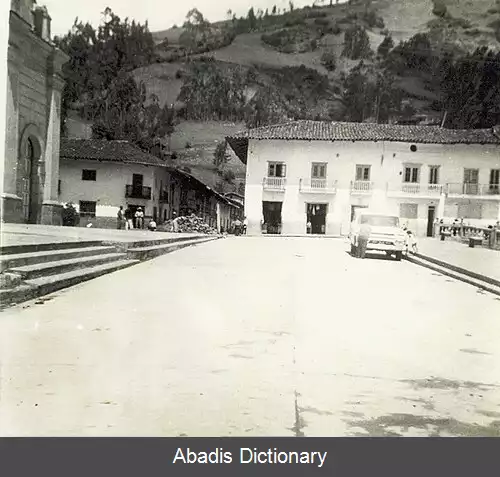 عکس سن میگل ده پایاکس