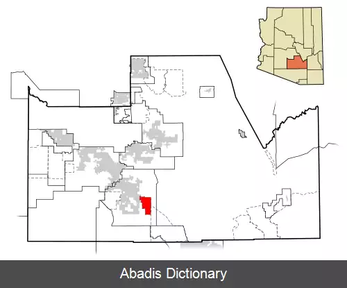 عکس پیکاچو آریزونا