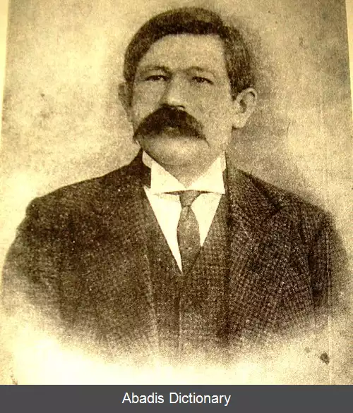 عکس ایاز اسحاقی