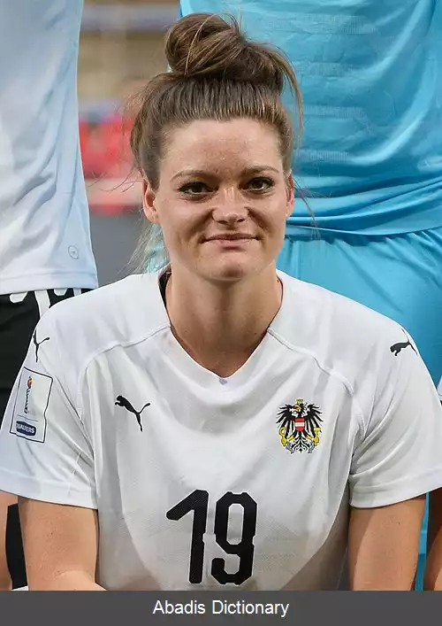 عکس ورنا آشوئر