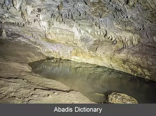عکس غار قلیانا