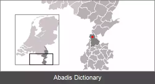 عکس بورن هلند