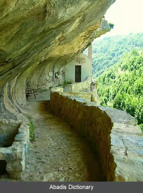 عکس روکاموریچه