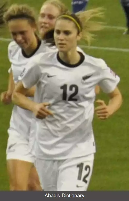 عکس استفانی اسکیلتون