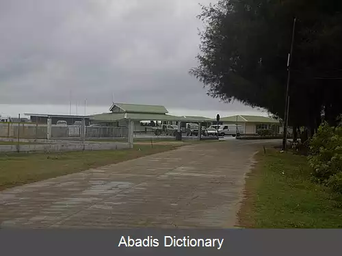 عکس فرودگاه روروتو