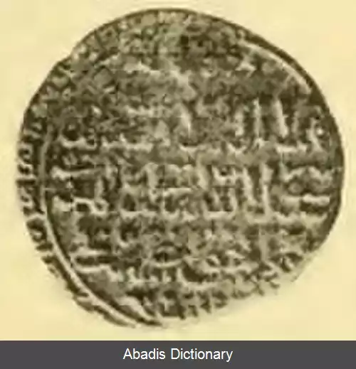 عکس فهرست سلاطین ممالیک مصر