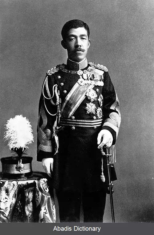 عکس امپراتور تایشو