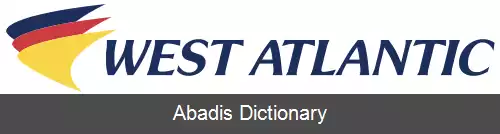 عکس آتلانتیک ایرلاینز