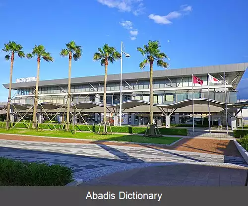 عکس فرودگاه یاماگوچی اوبه