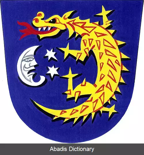 عکس بووسین