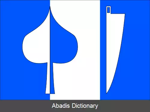 عکس اوتروکوویتسه