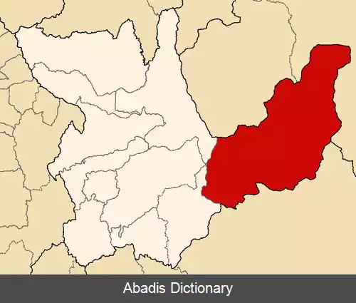 عکس استان پوئرتو اینکا