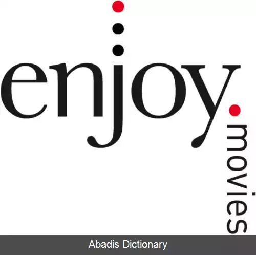 عکس انجوی